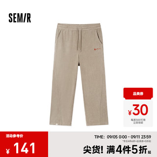 森马（Semir）超级植物系列休闲裤男垂感直筒针织裤冬2024长裤松弛 卡其50641 175/80A/L