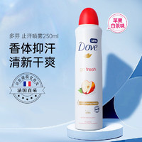 Dove 多芬 止汗露  250ml*1瓶