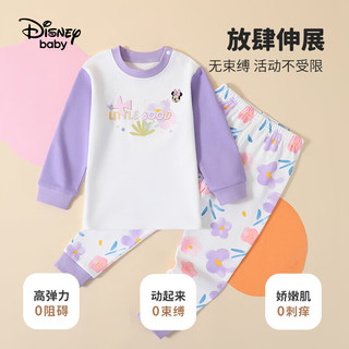 Disney 迪士尼 儿童秋衣秋裤两件套 萌趣玩具小花雪尾紫 120