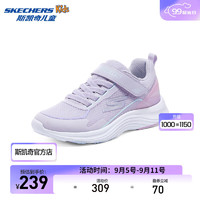 斯凯奇（Skechers）魔术贴网面透气轻盈休闲运动鞋303850L 薰衣草色/粉红色/LVPK 31码