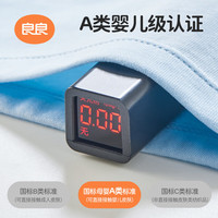 良良中小童纯棉家居服宝宝保暖春秋款秋衣裤 净色款-樱花粉 肩开款 100cm