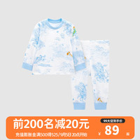 良良中小童纯棉家居服宝宝保暖春秋款秋衣裤 印花款-天然蓝 肩开款 73cm