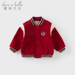 戴维贝拉（DAVE＆BELLA）童装加绒男童外套洋气儿童棒球服秋冬上衣小童衣服宝宝外衣 红色 110cm（身高100-110cm）