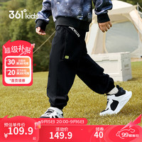 361°童装男童梭织长裤2024秋季中大童运动休闲裤子 经典黑 150cm