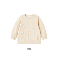 YeeHoO英氏羊毛衫长袖男童百搭上衣秋冬女童针织衫2024 米黄 120cm