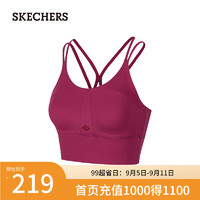 斯凯奇（Skechers）2024年夏季女士运动内衣文胸P224W124 红葡萄酒/04FT L