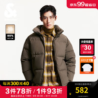 杰克·琼斯（JACK&JONES）男装衣服秋冬无帽立领潮流纯色保暖短款羽绒服男士鸭绒外套静奢风 E06 黑橄榄 180/100A/L