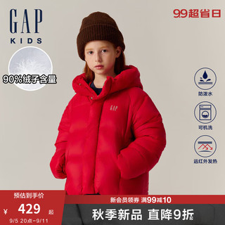 Gap【大小童同款】男女幼童2024秋季远红外发热防泼水羽绒服A00740 红色 120cm(6-7岁) 亚洲尺码