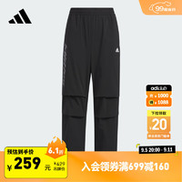 adidas休闲拒水防泼运动裤男大童儿童秋季阿迪达斯轻运动 黑色/白 140CM