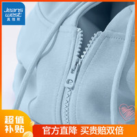 真维斯连帽开衫卫衣女春秋季2024年宽松休闲百搭学院风上衣外套GX 雾霾蓝-粉心K XL(120-135斤)
