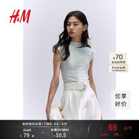 H&M女装T恤2024夏季新款短袖修身提花汗布舒适常规款上衣1244947 淡绿松石色 1