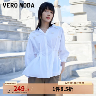 VEROMODA2024秋季女装收腰七分袖小V领翻领仿珍珠小蝴蝶通勤衬衫女 S85本白色 160/80A/S