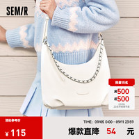 森马（Semir）包包斜挎包女2024新款单肩包手提包可爱软糯饺子包时尚链条包