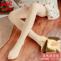 猫人女童打底裤儿童加绒加厚秋冬外穿白色舞蹈袜春秋款连裤袜 肤色1条 【亲肤薄绒】 大码 （身高130~158cm）
