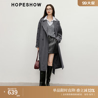 红袖高级感超好看风衣秋季2024新款女装插肩袖翻领宽松休闲显瘦长外套 高级灰064