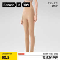 蕉内热皮501+女士水光连裤袜1双装 【轻薄暖】裸肤 1条 M-L