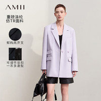 AMII2024秋通勤风翻驳领双扣一衣两穿宽肩西装女垫肩西服上衣 香芋紫 165/88A/L