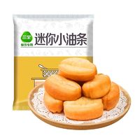 三全 迷你小油条500g涮煮小胖油条油炸半成品方便食商用火锅食材