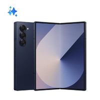 SAMSUNG 三星 Galaxy Z Fold6全新旗舰折叠屏大屏商务手机第6代折叠屏