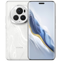 HONOR 荣耀 Magic6 Pro 阿里官方旗舰店新款5G手机喵速达官网正品卫星通信华游戏为骁龙8