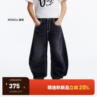 little MO&Co.little moco童装24秋装男女童纯棉牛仔裤长裤子弧形香蕉裤 牛仔黑色 160/64