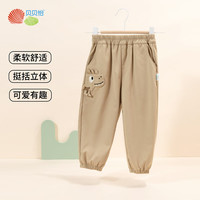 贝贝怡童装男童秋装长裤2024新款儿童休闲运动裤外出中大童工装裤 卡其色 1