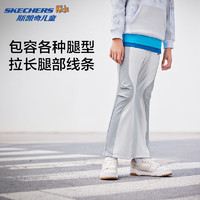 Skechers斯凯奇女童针织长裤秋冬季时尚微喇修身休闲运动裤P424G010 牡蛎灰/02BX 165cm