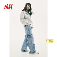 H&M童装女童2024秋季牛仔工装裤1231258 浅牛仔蓝 135/60