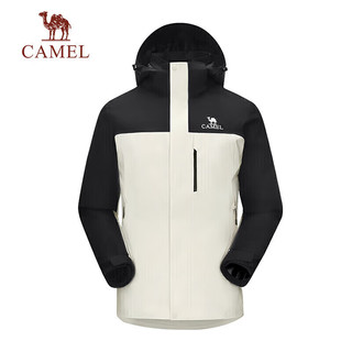 骆驼（CAMEL）三合一可拆冲锋衣防水户外登山外套FO005冰川灰男女款XXXL 冰川灰,男女同款