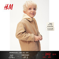 H&M2024秋季童装男童棉质帆布外套1247496 米色 110/56