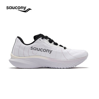 Saucony【防水款】索康尼菁华15 GTX轻量缓震跑鞋男防水跑步鞋运动鞋男