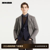 利郎（LILANZ）【商场同款24秋季】轻法式毛呢大衣男中长款绵羊毛100%男士外套 灰卡其（24QDX301YA） 1