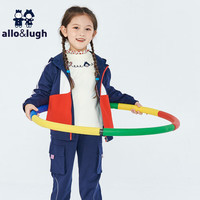 allo&lugh阿路和如女童外套舒适棉服中大童时尚洋气加厚款保休闲上衣服 藏青色 130cm