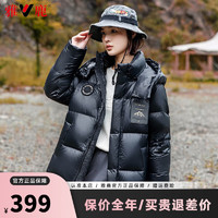 雅鹿羽绒服男女泡芙系列短款2024冬季连帽加厚保暖面包服休闲外套 亮黑金色-女款 170