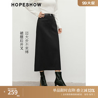 红袖轻熟气质半身裙秋季2024女装开叉侧拉通勤百搭显瘦中腰直筒裙 黑050 M