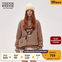 Teenie Weenie【赠挎包】小熊2024年秋季仿羊羔绒加厚保暖卫衣 棕色 160/S