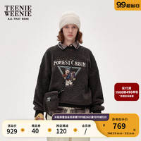 Teenie Weenie【赠挎包】小熊2024年秋季仿羊羔绒加厚保暖卫衣 煤灰色 155/XS