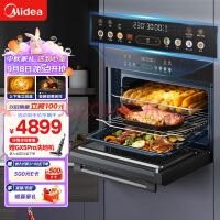 Midea 美的 55L嵌入式蒸烤箱一体机 10英寸大彩屏多功能蒸烤箱 大热风微蒸烤炸炖5合一体机GC5