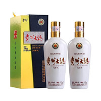 MOUTAI 茅台 酱香53度 500mL 2瓶 贵州大曲70年代