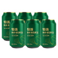 秋林·格瓦斯 秋林格瓦斯饮料特浓格瓦斯秋林面包发酵饮品330ml