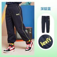 Levi's 李维斯 撞色拼条|男童春秋休闲长裤李维斯童装儿童潮流百搭裤子