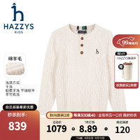 哈吉斯（HAZZYS）品牌童装女童线衣2024冬季舒适柔软蓬松弹力简约时尚套头线衣 米白色 130cm