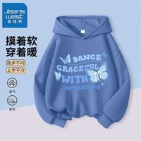 真维斯真维斯儿童连帽卫衣2024秋季女童外穿上衣女孩休闲薄款套头衫 【带帽vnu卫衣】bk4 140