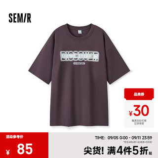 森马（Semir）短袖T恤男2024秋季美式学院撞色印花宽松上衣 酒红60900 185/100A/XXL