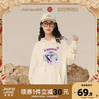 真维斯【敦煌博物馆联名瑞兽系列】女装 宽松休闲长袖连帽卫衣KC 浅杏8180 155/80A/S