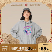真维斯【敦煌博物馆联名瑞兽系列】女装 宽松休闲长袖连帽卫衣KC 浅花灰8080 165/88A/L