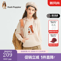 暇步士（Hush Puppies）【青少款】童装男女大童2024秋季柔软舒适时尚休闲百搭卫衣 奶油色 130cm