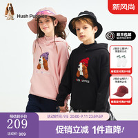 暇步士（Hush Puppies）【青少款】童装男女大童2024秋季柔软舒适时尚休闲百搭卫衣 玫瑰粉 130cm