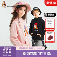 暇步士(Hush Puppies)【青少款】童装男女大童2024秋季柔软舒适时尚休闲百搭卫衣 钻石黑 150cm