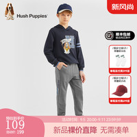暇步士(Hush Puppies)童装男大童2024秋季时尚百搭帅气休闲感针织长裤 中花灰 170cm